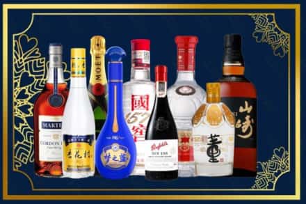 银川市兴庆烟酒回收