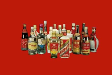银川市兴庆回收烟酒